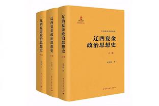 官方：德布劳内当选IFFHS年度最佳组织核心，梅西第二